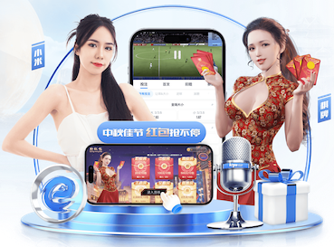 2026世界杯指定网站 1.8米宽阳台园林景观设计