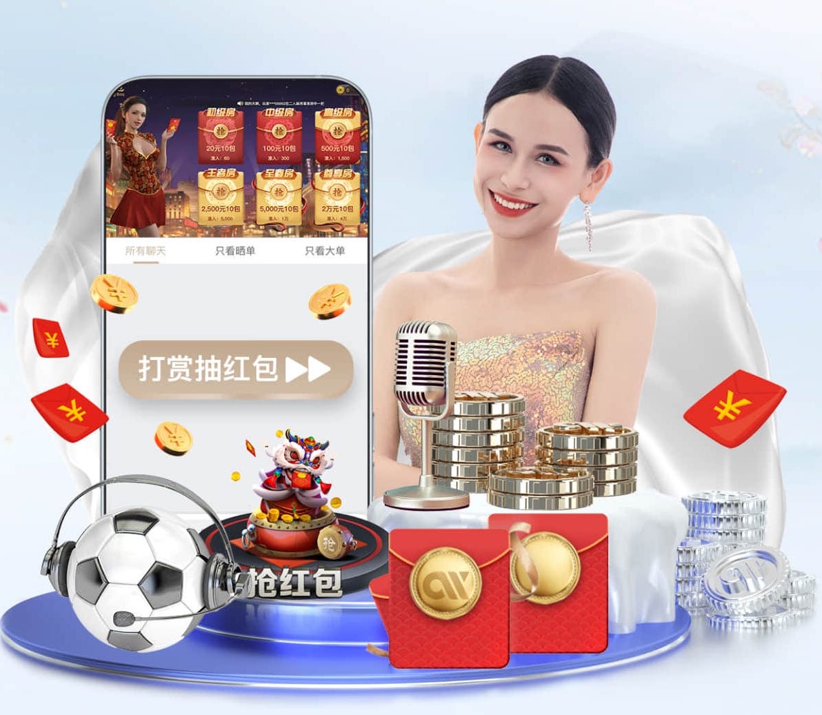 2026世界杯指定网站 “园林管理乏力：探析公园绿化不足的原因”
