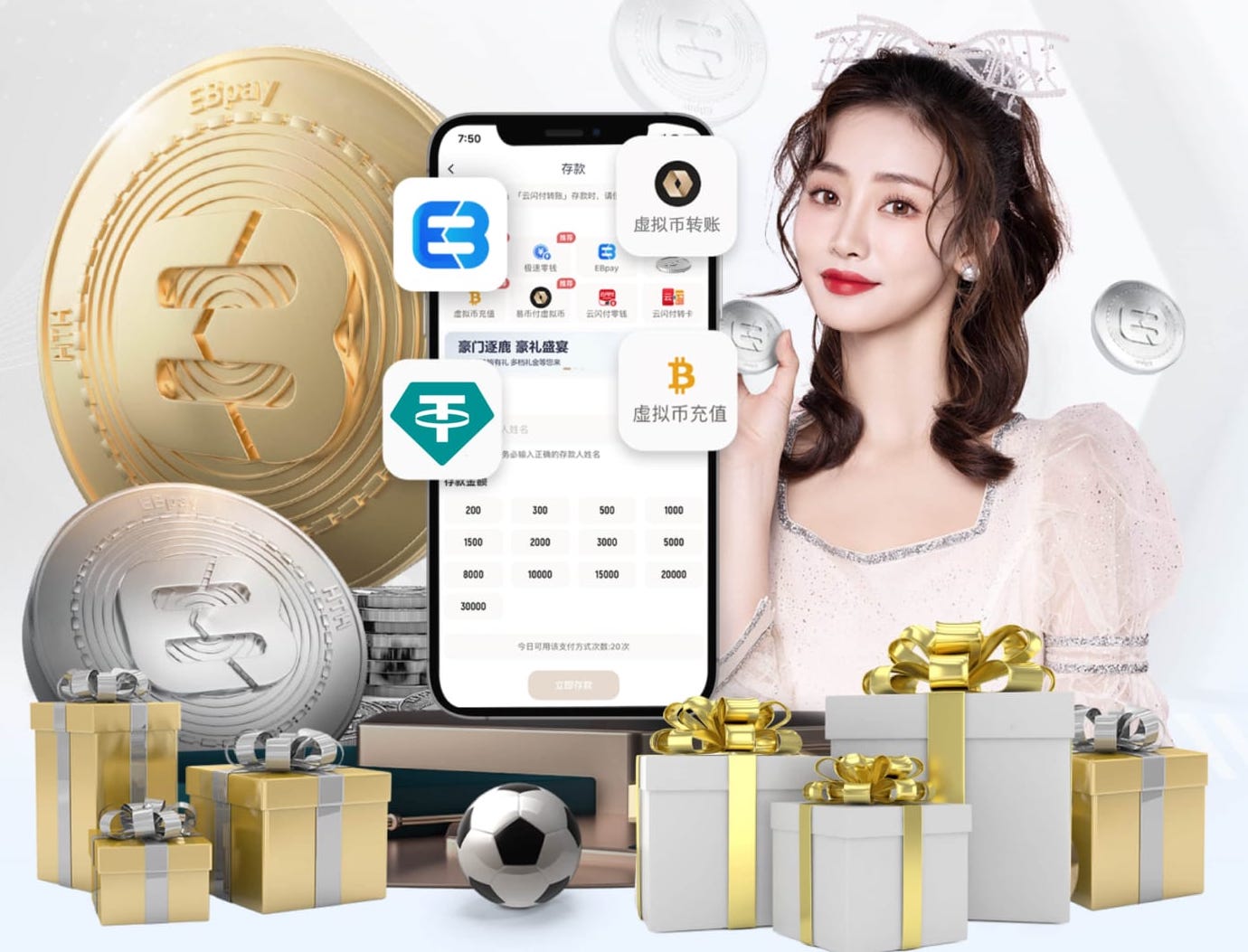 世界杯投彩 绿化工程需不需要挖机